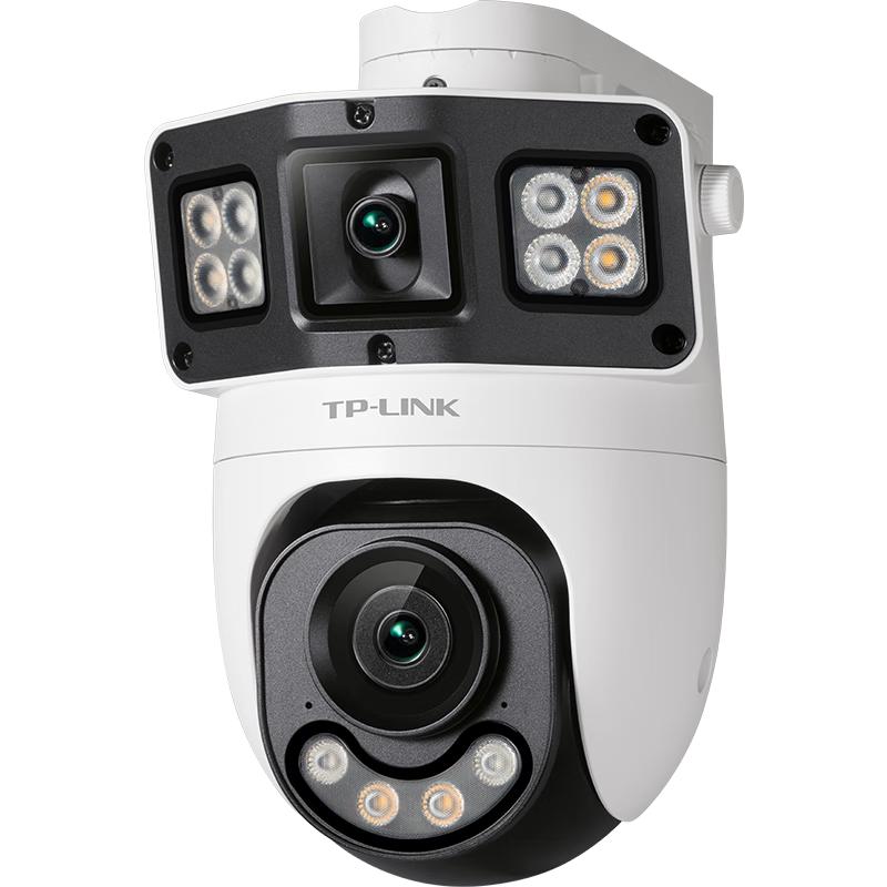 TP-Link 360° Outdoor Smart PTZ Security Camera Series CN plug (adapter included)