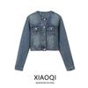 Fashion Style 2024 Autumn New Women's Clothing All-Matching Short Long Sleeves Cotton Denim Jacket Coat 6147166