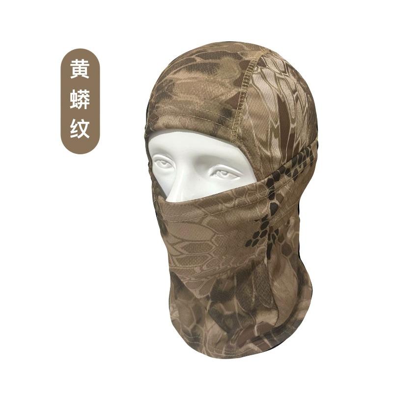 Summer Cycling Sun Mask Tactical Camouflage Windproof Dustproof Ski Mask Full Face Hood Balaclava
