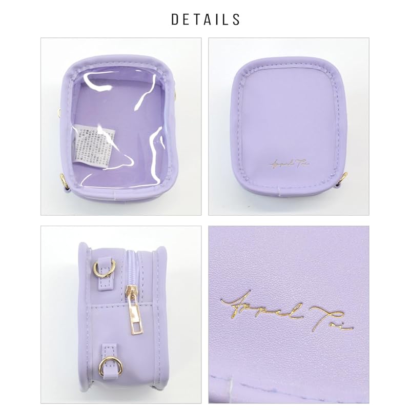 [AppelToi] зеленый мешочек мини-мешок для шитья сумка для плюшевой игрушки 2-сторонний С ремешком Вертикальная и горизонтальная прозрачная мягкая игрушка Носите ее с собой и носите с собой