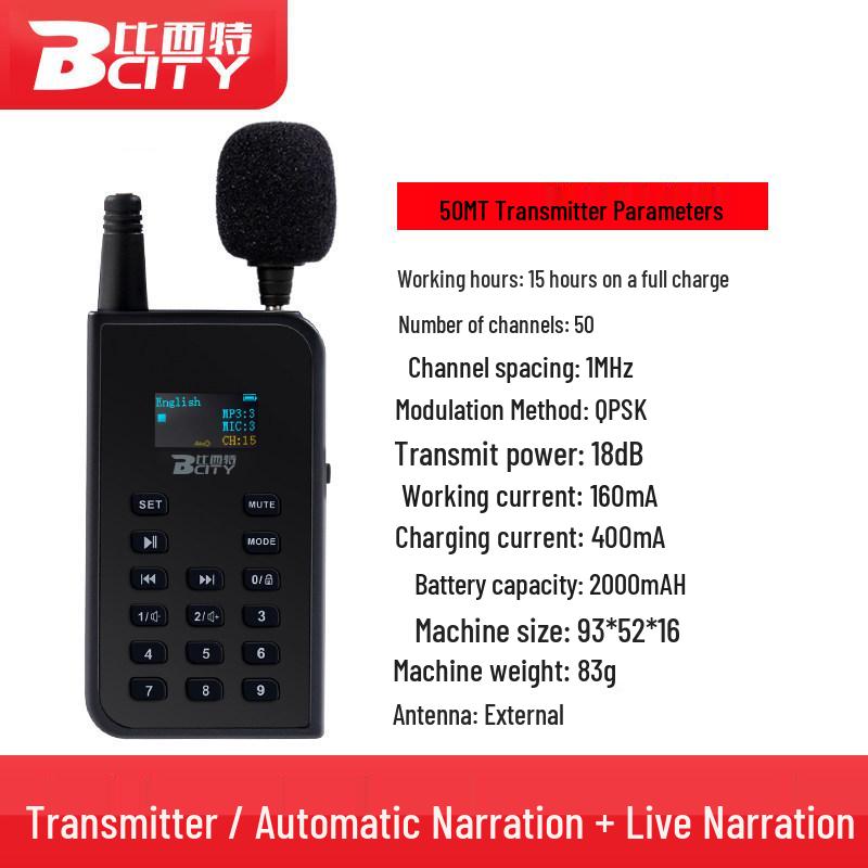 16G Wireless Tour Guide Device: One-to-Many Interpreter & Recorder with All-in-One Storage for Museums