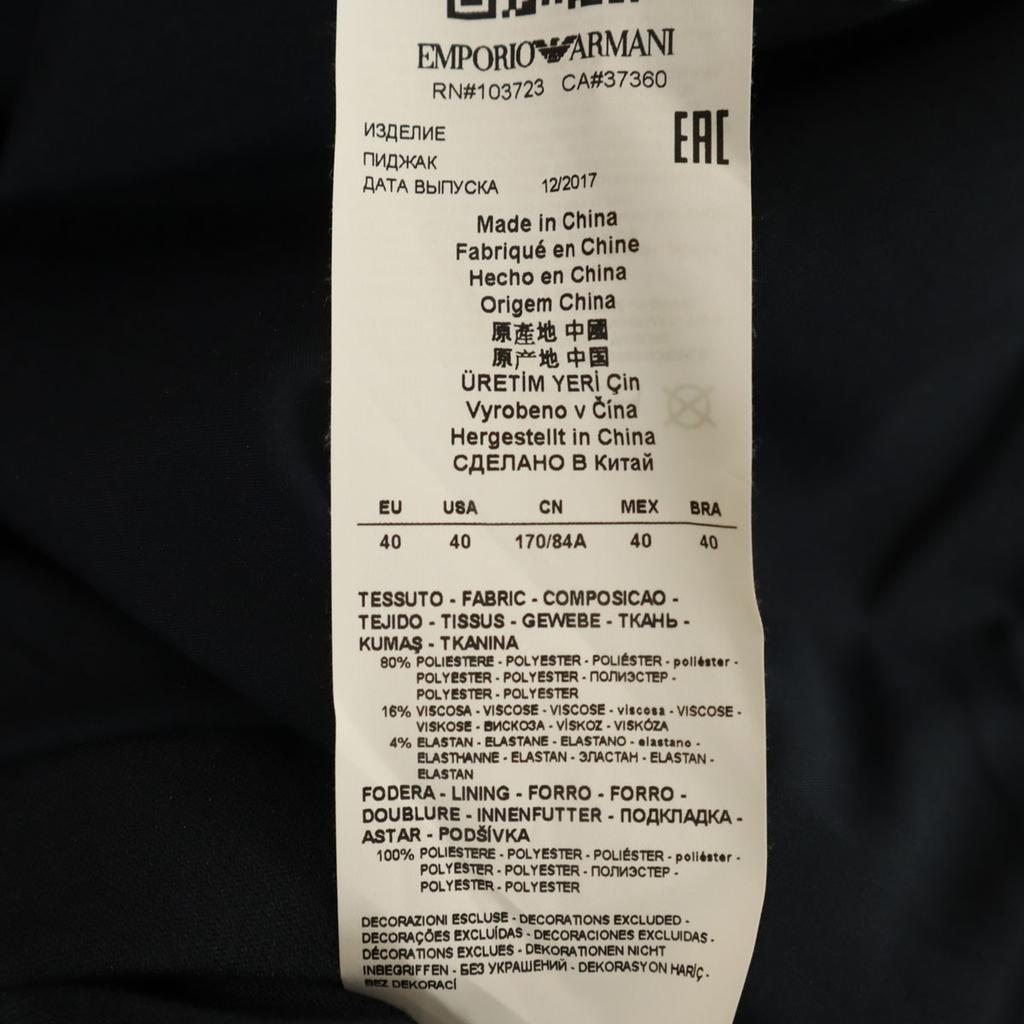 Emporio Armani Long Sleeve Jacket 40 Navy System Women Used