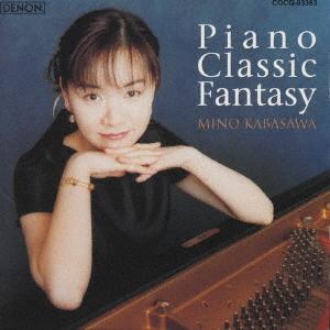 Музыкальные альбомы – CD-записи