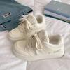 Milk Blue Niche Casual Board Shoes Women's Ins Trend Versatile Casual Sports Student Little White Shoes Platform Bread Shoes