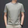 Men's Short-sleeved T-shirts, Summer Clothes for Young and Middle-aged People, Fashionable Casual Solid Color Round Neck Bottoming Shirts for Men