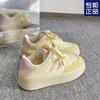 2025 Spring New Student Leisure Niche Design Yellow Versatile Board Shoes Dopamine Original Platform German Training Shoes