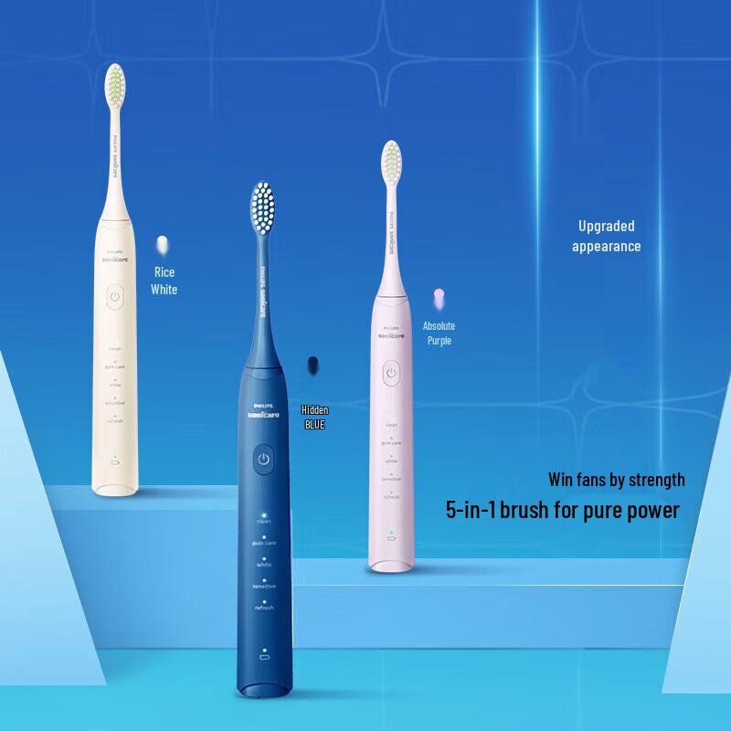 Philips Sonic Electric Toothbrush