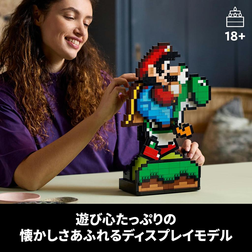 LEGO Super Mario Super Mario Mario и Yoshi Игрушка Подарок на День Рождения Блок Рождество Мужчины Женщины Mario Товары Игра 71438 Мир