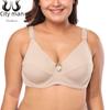 Women's Cross-Border Large Size Cooling Bra - Smooth, Comfortable & Adjustable