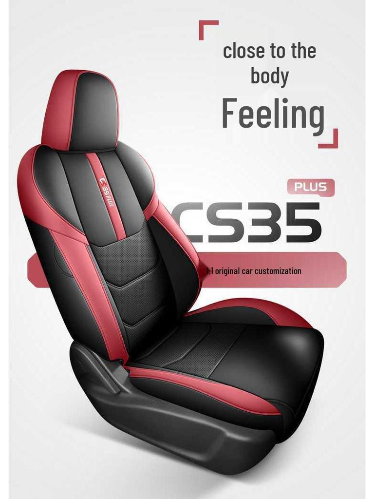 Полное покрытие чехлов на сиденья автомобиля для Changan CS35 PLUS 2023-2024