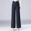 Spring 2025 Women's High-Waist Wide-Leg Denim Trousers - Slim Fit, Drape, Straight-Leg Design for Mature Styles