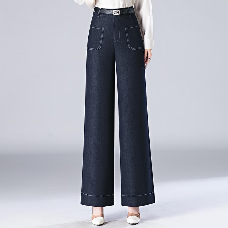 Spring 2025 Women's High-Waist Wide-Leg Denim Trousers - Slim Fit, Drape, Straight-Leg Design for Mature Styles