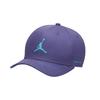 Jordan Cotton Baseball Caps Unisex Purple Jordan FD5182500