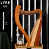 Portable 19-String Lyre Harp with 16 Notes