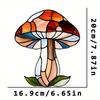 2D Fairy Tale Mushroom Light Catcher. Colorful Acrylic Decor for Window & Wall. The Perfect Gift.