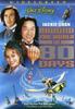DVD DVD Вокруг Света За 80 Дней Широкоэкранный НЕТ Walt Disney 2004 Японские Фильмы DVD Б/У