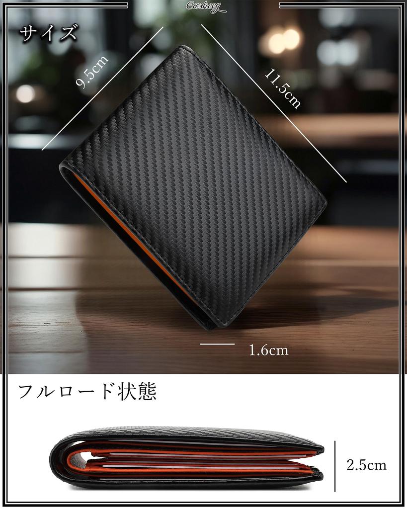 Нет монет, вмещает 18 больших карбоновых подлинных складных кошельков [Casheey] мужской складной кошелек, кошелек, карты, емкость, кожа, кожа, мужской