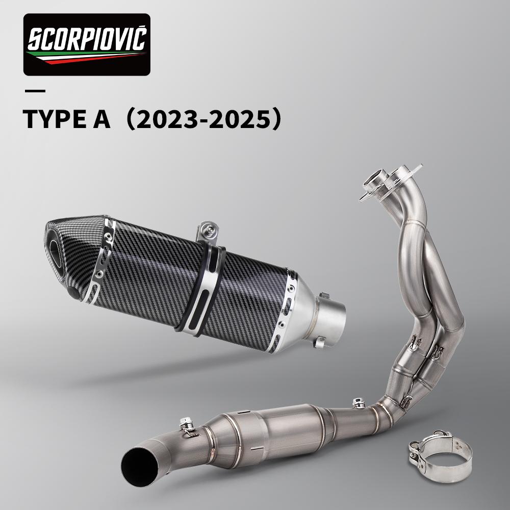 Motorcycle Exhaust Modified Motorbike Escape Moto 50.8mm Full Exhaust System For ER6N Versys 650 Z650 Ninja 650