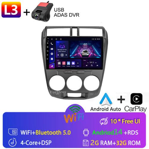 2 Din Car Radio Android Carplay Stereo For Honda City 2008 2010 2011 2012 2013 Мультимедиа HD Экран Автомагнитола Головное Устройство Wifi