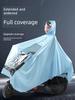 Paradise Raincoat for Electric Scooter, Long Full-Body Raincoat for Heavy Rain, New Women's Model, Motorcycle-Specific Raincoat for Riding