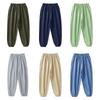 5-12 Years Boys Girls Pants Solid Color Loose Elastic Trousers Harem Pants