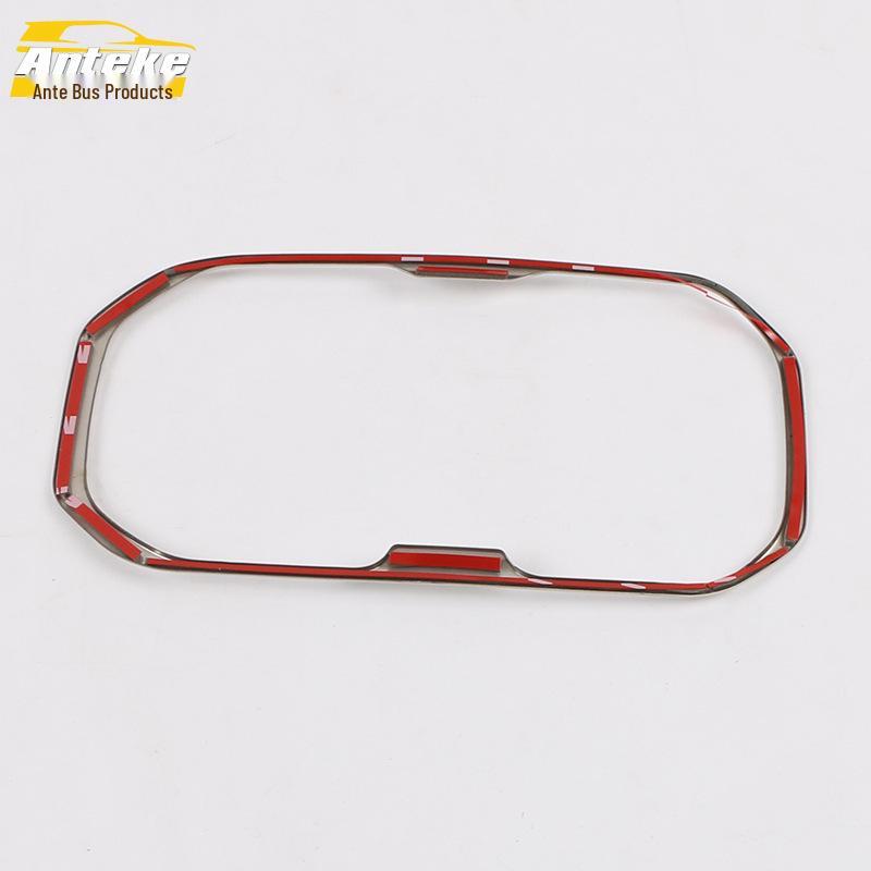 Декоративная наклейка на консоль с рычагом переключения передач из нержавеющей стали для Hongguang S3: Яркая рамка для стакана с водой, совместимая с 17 моделями