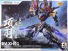 Модель Motor Nuclear HG BX-XH01 Brisk Valor Xiang Yu Ультра-подвижная Сборная модель Китайский Меха Фигурка Действия Начальный Уровень Легкая Сборка Игрушка