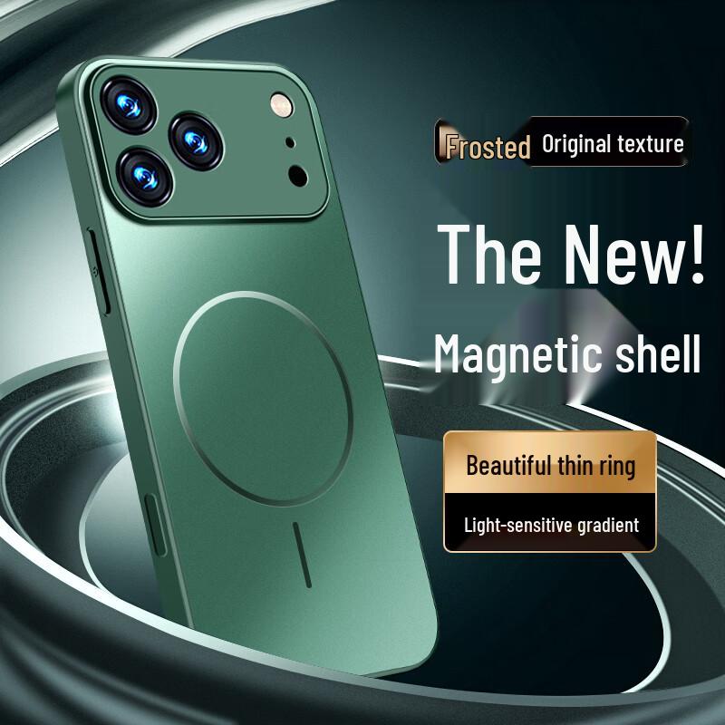 Матовый чехол полной защиты для iPhone