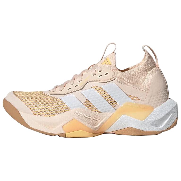 adidas Кроссовки для бега Rapidmove Adv 2 Женские Низкие Бежевые JQ4122