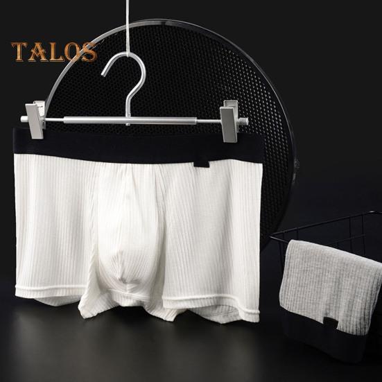 Мужские трусы-боксеры средней талии U-образные ребристые шорты трусы дышащие эластичные удобные трусы