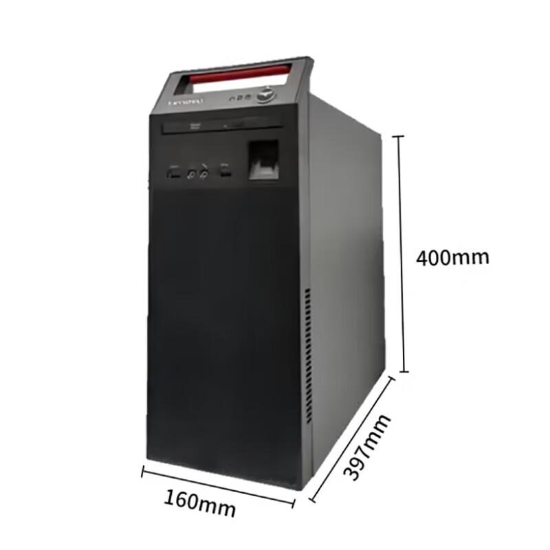 Lenovo KaiTian M740J Commercial Desktop with 27-inch Monitor (CN version)