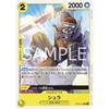 OP05-106 Shura R [Standard Battle Pack Vol.7]