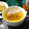 150 г чай с лимоном, боярышником и лотосом, 16 ароматов, обезжиренный чай, обезжиренный чай для здоровья Flow