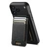 SUTENI H17 Для iPhone 17 Pro Магнитный Чехол Кожаная Задняя Крышка Телефона с Текстурой Крест и Съемный Кошелек для Карт