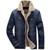 Winter Men's Denim Jacket Thickened Loose Plus Size Windproof and Warm Coat