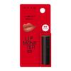 KATE Lip Monster 03 1 Gram (Mini) [Heat Glow] (x 1)