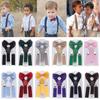Dress Solid Color Clip-on Adjustable Printed Bow Tie Cow Tie Belts Elastic Braces Kids Suspenders