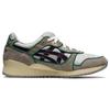 Asics Гель Лайт III OG Плежес Тихий Серый 1201A676-020
