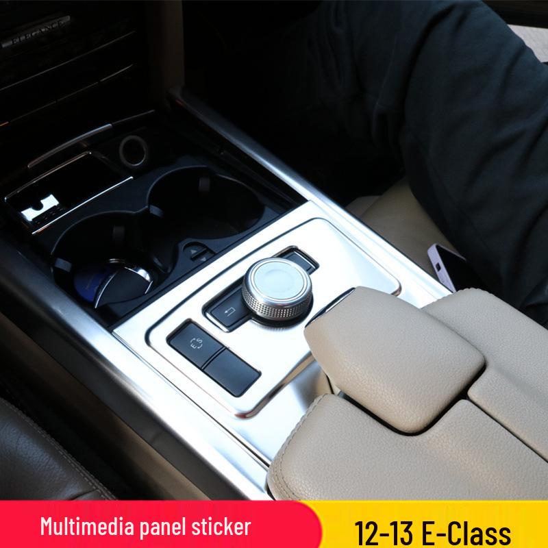 Подходит для 12-13 Mercedes-Benz E-Class E200L E260L E300L Панель мультимедиа центральной консоли Наклейка на интерьер