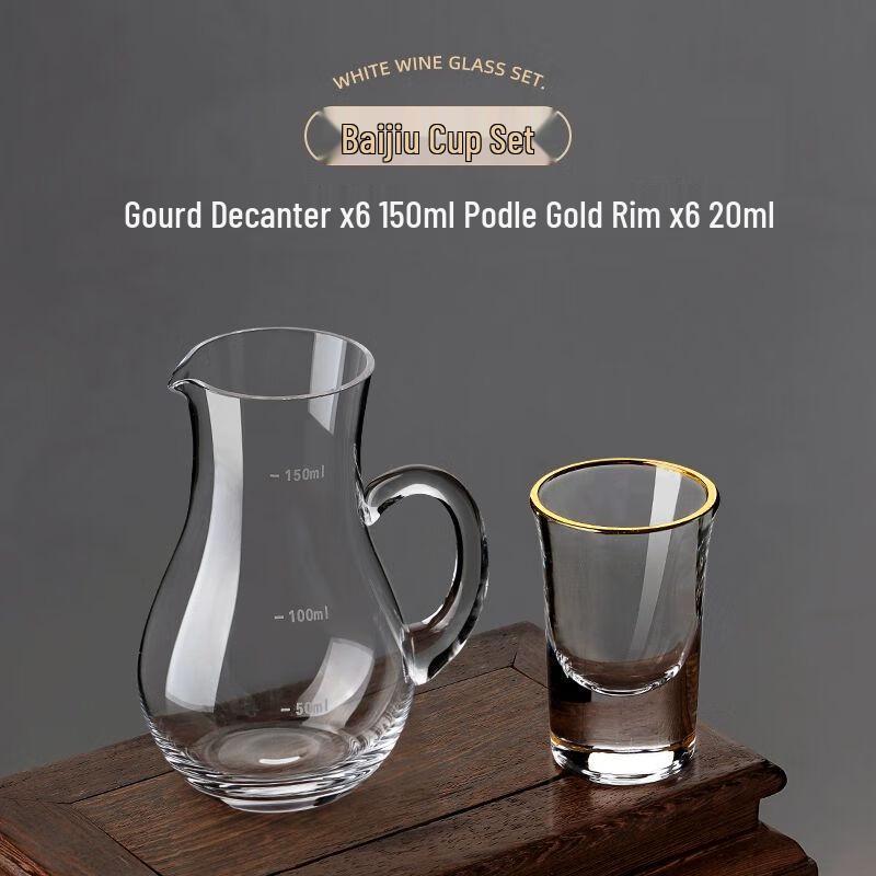 Chinese Crystal Glass Baijiu Drinkware Set