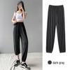 2025 Women's High-Waist Grey Modal Lantern Pants - Summer Thin, Plus Size, Cuffed Dance & Sports Wear