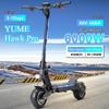 Электрический скутер YUME HAWK Pro, бескамерные дорожные шины 10x4,5 дюйма, двигатель 3000 Вт*2, аккумулятор 60 В 30 Ач, максимальная скорость 50 миль/ч, максимальный запас хода 60 миль