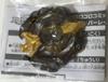 CoroCoro Limited Beyblade Burst Excalibur Extreme Flame Version Layer