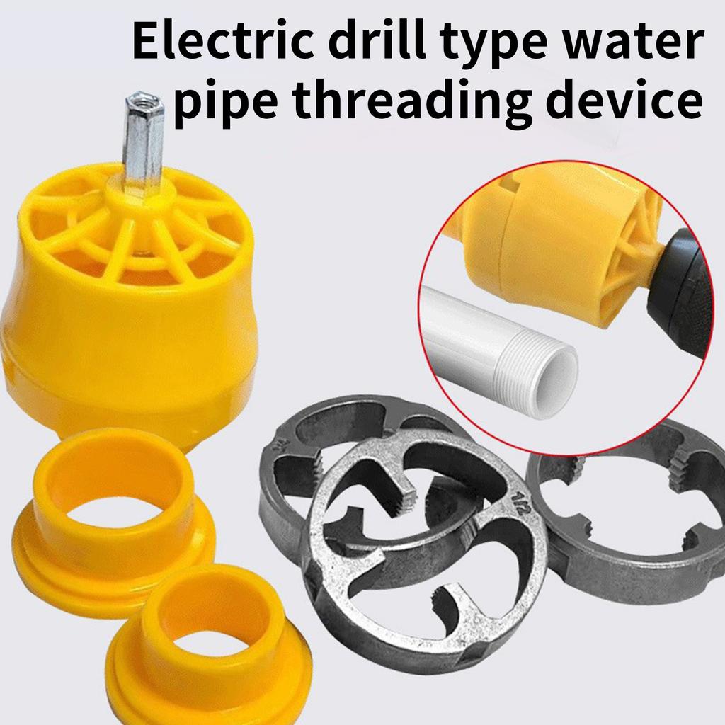 Набор инструментов для нарезания резьбы на трубах, совместимый с электрической дрелью. Набор для нарезания резьбы на трубах из ПВХ с различными размерами плашек для эффективной сантехники.