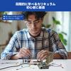 Электронный рабочий комплект SunFounder Starter для Raspberry Raspberry pi онлайн Страницы японского руководства Подробный учебник и множество Совместимость с