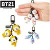 BTS Official Wageul Wageul Figure Keyring Key Chain Authentic
