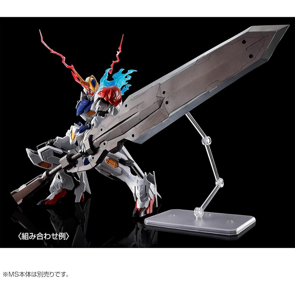 MG Gundam Barbatos Lupus Набор Дополнительных Деталей Масштаб 1/100 Цветной Пластиковый Модельный Комплект