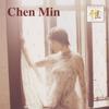Чен Мин Голден Бест Я Чен Мин