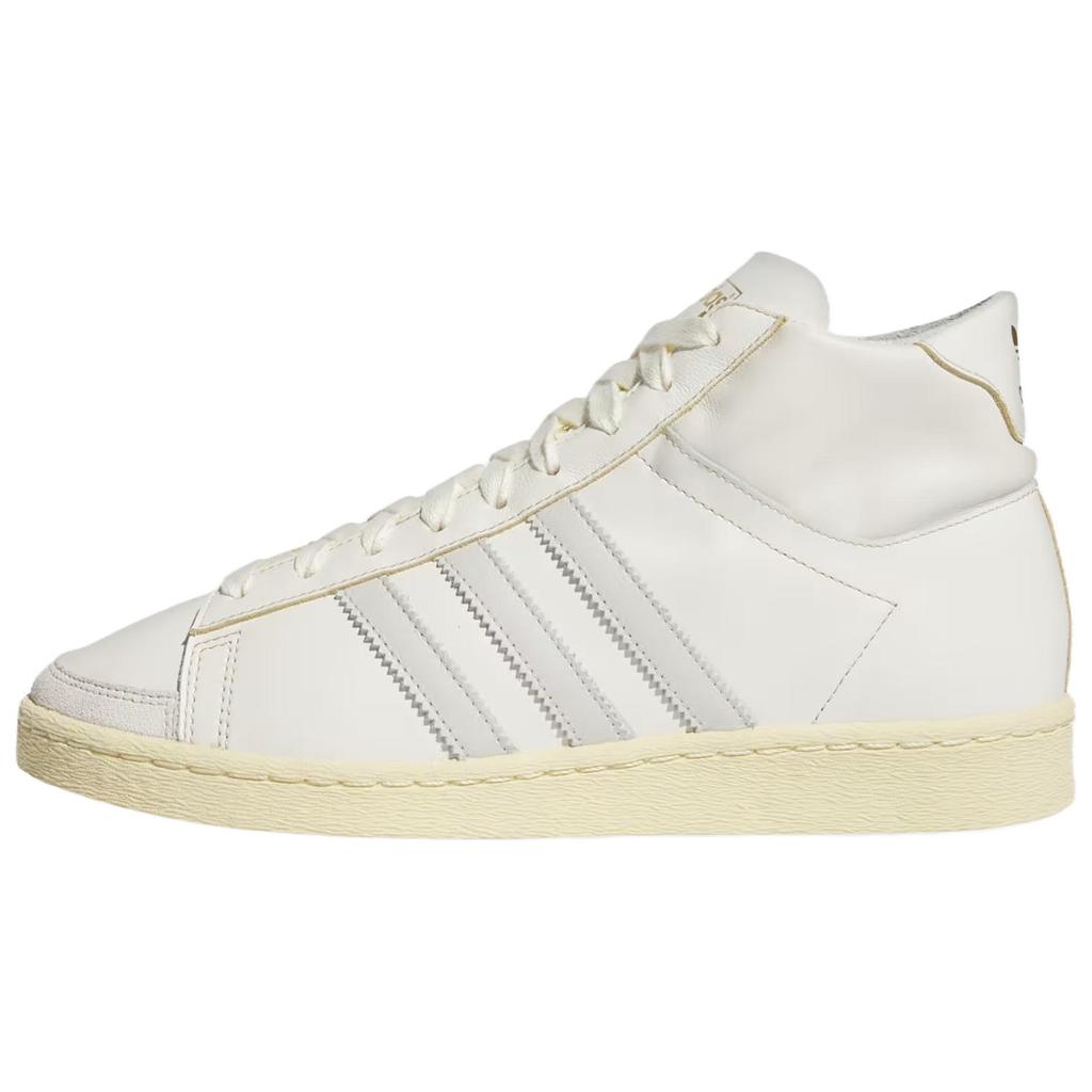 Adidas Jabbar High Off White Orbit Grey Unisex Sneakers Cream Cream-White IH3183