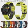 "Силиконовый ремешок для часов Garmin Forerunner 265/255/965/745 Music"